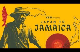 The Fiberglass Manifesto: YETI X HOWLER BROTHERS