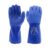 SHOWA Size 9 Blue ATLAS Cotton Lined 1.3 mm Cotton And PVC Chemical Resistant Gloves, Large