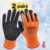 Schwer 2 Pairs FreezeGuard Winter Work Gloves, ANSI A2 Cut Resistant Freezer Gloves for Outdoor Cold Weather Keep Hands Warm, Waterproof Gloves for Shoveling Snow, Ice Fishing, XL